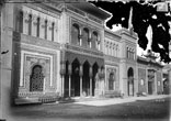 Champ de Mars, Rue des Nations, Façade de l'Espagne