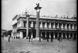 Bibliothéque