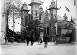 Champ de Mars, Pavillon de la Bolivie