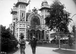 Champ de Mars, Palais de la Bolivie