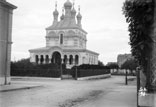 Eglise Russe